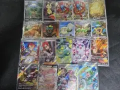 ポケモンカード まとめ売り