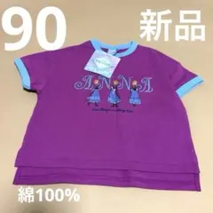 新品 綿100% アナと雪の女王 アナ 半袖 Tシャツ チマジロ 90のサムネイル
