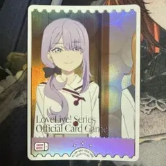 ラブカ マルガレーテ 姉 SRE