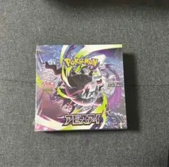 花山薫様ポケセン産 ポケカ アビスアイ シュリンク付きBOX MEGA - メルカリ
