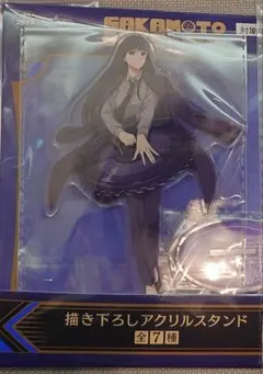 SAKAMOTO DAYS描き下ろしアクリルスタンド 〜GiGO限定〜　大佛