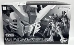 2026年最新】デスティニーガンダム ディアクティブモードの人気