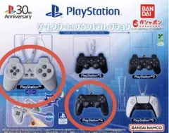 PlayStation™ ゲームスタート! サウンドコレクション2点セット