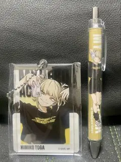 トガヒミコ アクリルビッグタグ ＆ ボールペン セット