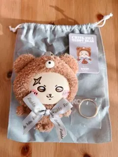 ちいかわ Kiramekko Teddy Bear ラッコ