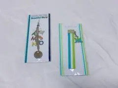 嵐　Beautiful World 君と僕の見ている風景ストラップ