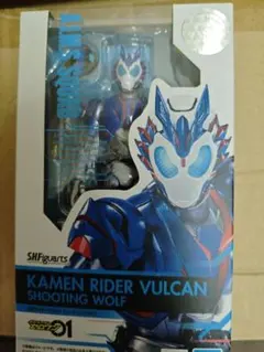 2026年最新】s.h.figuarts 仮面ライダーバルカン シューティングウルフ
