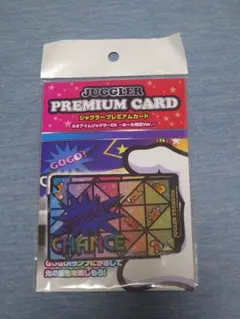 JUGGLER PREMIUM CARD ネオアイムジャグラーEXのサムネイル