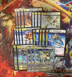 N*i様 白単ウイング デッキパーツ