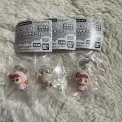 【新品未開封】クレヨンしんちゃんめじるしアクセサリー2 ネネ&ウサギ3セット