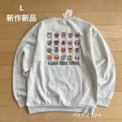 更に値下げ❗️新品タグ付き　平成令和仮面ライダー大集合トレーナー　裏起毛