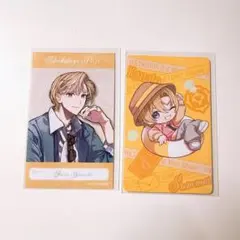 VOLTACTION アルバム カード 風楽奏斗 セット