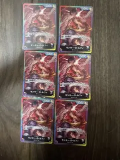 8パックバトル リーダーカード モンキー・Ｄ・ルフィ(P-L) × 6枚