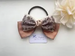 Item thumbnail for item 277f5718-7c7e-4e70-ada6-d706f42cf1b7