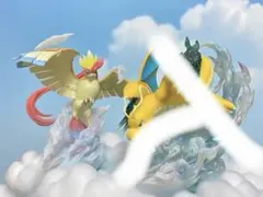 2025年最新】メガピジョットの人気アイテム - メルカリ