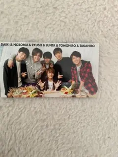 Myojo 厚紙 ジャニーズWEST NEWS