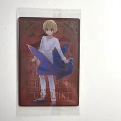 HUNTER×HUNTER イタジャガ クラピカ