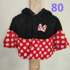 ミニーマウス風フード付きポンチョ 80