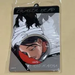 ね*ね様 僕のヒーローアカデミア ヒロアカ 相澤消太 缶バッジ ホルダー