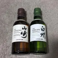 2026年最新】山崎 100周年記念ボトルの人気アイテム - メルカリ