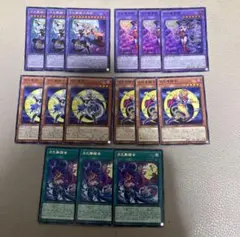 2025年最新】月光舞踏会 レアの人気アイテム - メルカリ