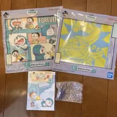 ドラえもん 一番くじ D賞ミニフィギュア E賞タオル F賞メモ セット