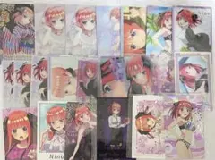 五等分 二乃 カード セット