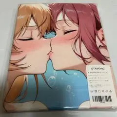 2025年最新】萌えタオルの人気アイテム - メルカリ