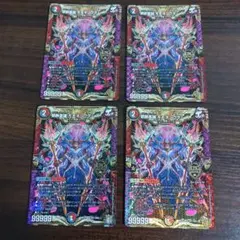 旋略のS アドミラルアレグル シークレット シク 4枚 - メルカリ