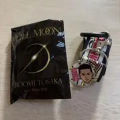 등산광신 FULL MOON 투어 상품 키 체인