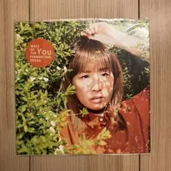 2025年最新】mass of the fermenting dregsの人気アイテム