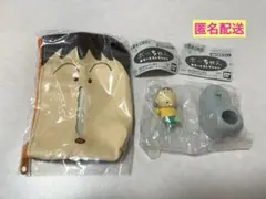 ボーちゃん あそーとコレクション A賞 B賞 2点セット ガチャガチャ