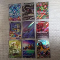 ポケモンカード AR ピィなど 9枚セットのサムネイル