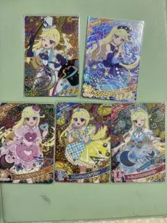 アイプリカード みつき5枚セット