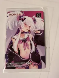 2026年最新】E-AMUSEMENT pass アロエの人気アイテム - メルカリ