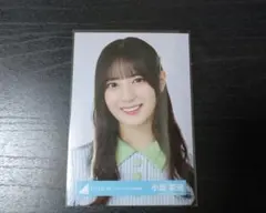 日向坂46　小坂菜緒　Am I ready?　歌唱衣装　ヨリ　生写真