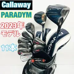 キャロウェイキャディバッグ　パラダイム Amazon | Callaway ゴルフ パラダイム スタッフバッグ (ネイビー