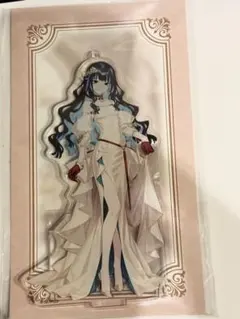 テノチティトラン トラロック FGO 2023 アクリルスタンド アクスタ