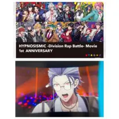 ヒプムビ ヒプマイ 特典 ポスカ フィルム どつ本 盧笙