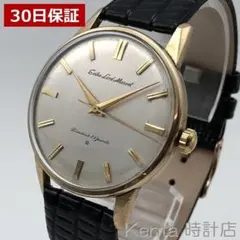 Item thumbnail for item 34a358e4-5a0d-4de0-bc0c-929d796efa54