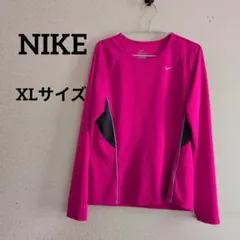 NIKE※長袖ランニングTシャツ※ドライフィット※XLサイズ※匿名配送