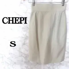 CHEPI タイトスカート ひざ丈 ベージュ アイボリー きれいめ オフィスのサムネイル