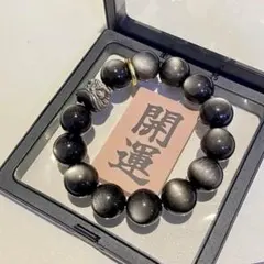 Item thumbnail for item 994dee37-385e-471d-bbcb-b24f8670bc8a