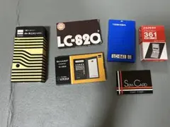 Item thumbnail for item 647f72c7-d254-462b-b377-b21b3522da21