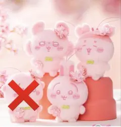 ちいかわぬいぱれっと〜さくらいろ〜マスコット