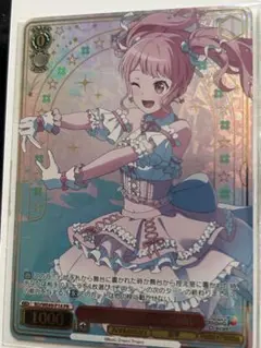 2026年最新】丸山彩の人気アイテム - メルカリ