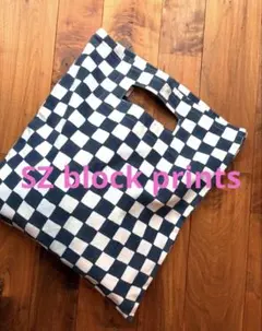 SZ block prints エスゼットブロックプリント　トートバッグ