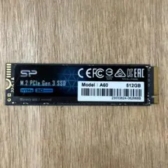 【中古】シリコンパワー SSD 512GB 3D NAND M.2 2280