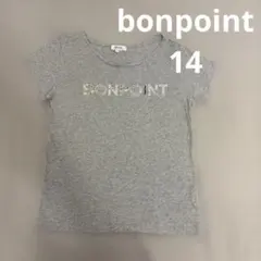 Bonpoint Tシャツ グレー 14サイズのサムネイル