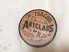 Item thumbnail for item da619162-1be0-4eec-8d90-d24d467a960b